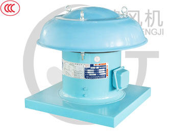 DWT-I 軸流屋頂風(fēng)機(jī)